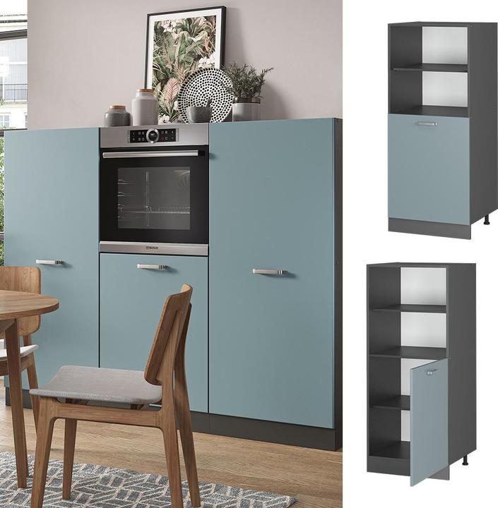 Produktbild Vicco Vorratsschrank R-Line (60 x 57.5 x 143 cm)