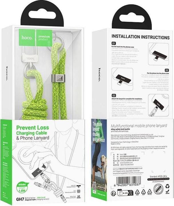 Actual product image Hoco Cable EOL lanyard shape cable Type C to Lightning PD 20W GH7 1,8 m fluorescent green (1.80 m)