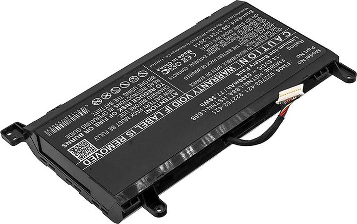 AGI Akku kompatibel mit HP Omen 17-AN167NZ (5300 mAh)