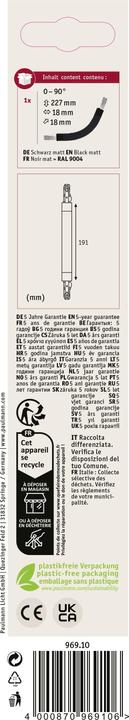 Nutritional values and ingredients Paulmann URail Flex Connector II