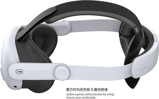 Produktbild Dobe Meta Quest 3 / 3S Komfort Pro Strap Kopfband