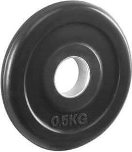 Actual product image ATX Rubberised weight plate (1 x 0.5 kg)