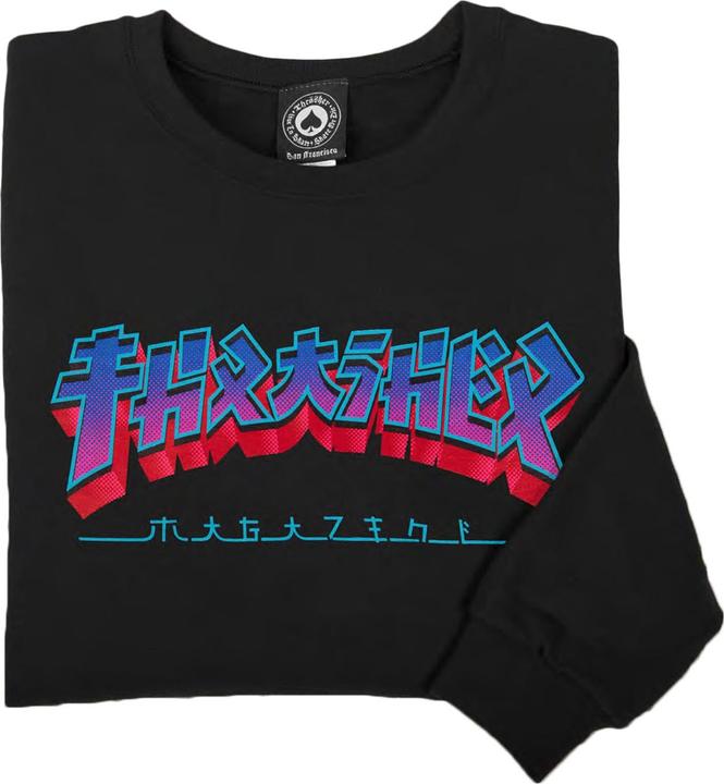 Thrasher Godzilla Burst Crew Sweater