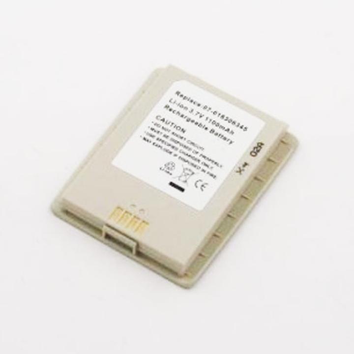 Image du produit ASUS Batterie MyPal P505, 07-016306345