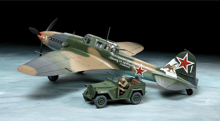 Image du produit Tamiya 1:48 IL-2 Shturm. & Fhzg. GAZ-67B