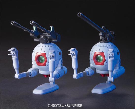 Immagine prodotto Bandai GUNDAM - HGUC 1/144 RB-79 Ball - Model Kit
