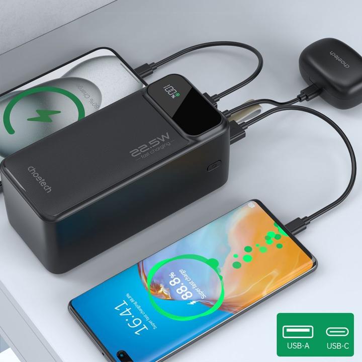 Produktbild Choetech B732 (50000 mAh, 22.50 W)