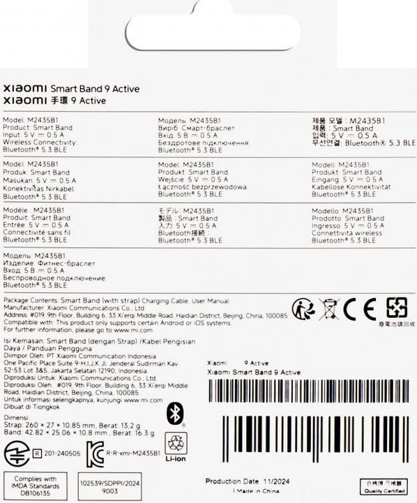 Produktbild Xiaomi Smart Band 9 Active