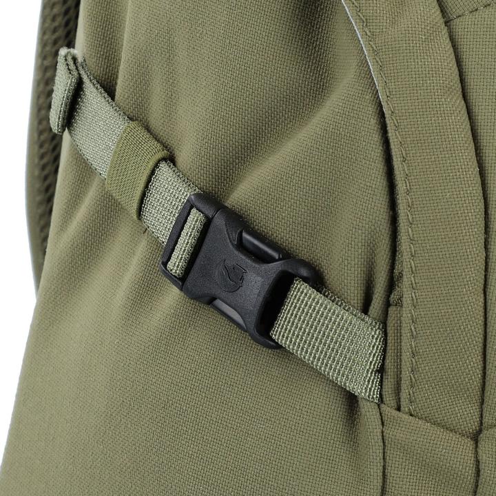 Produktbild Fjällräven Ulvö 23 (23 l)