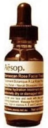 Actual product image Aesop Skin Damascan Rose (25 ml)