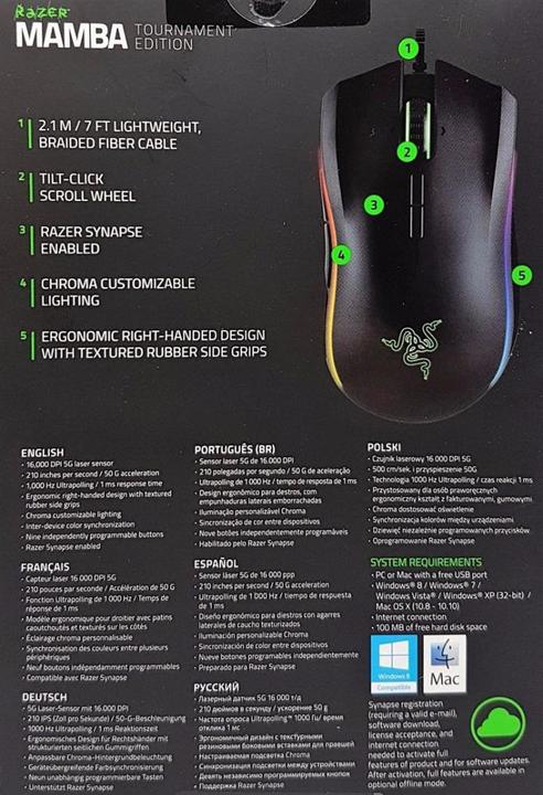 Produktbild Razer Mamba Tournament Edition (Kabelgebunden)