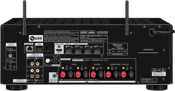 Image du produit Pioneer Vsx-832 (5.1 canaux, FM, AM)