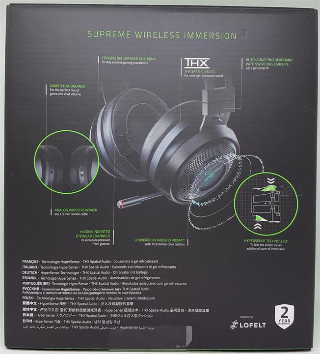 Image du produit Razer Nari Ultimate (Sans fil)