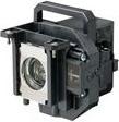 Actual product image Epson ELPLP53, Replacement lamp for EB-1830, EB-1900, EB-1910, EB-1920W, EB-1925W (EB-1925W, EB-1900 EN, EB-1830 EN, EB-1910, EB-1920W)