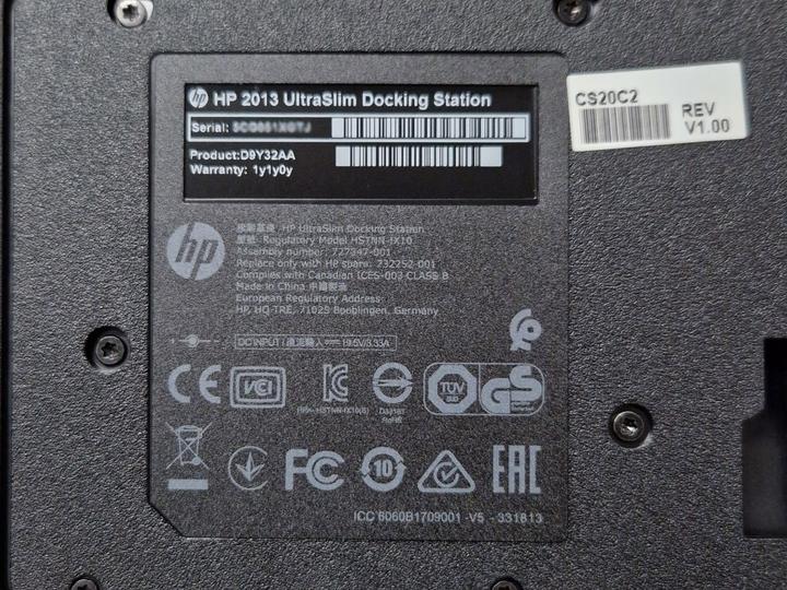 Image du produit HP UltraSlim Dockingstation (Port de connexion (propriétaire), 10 Ports)