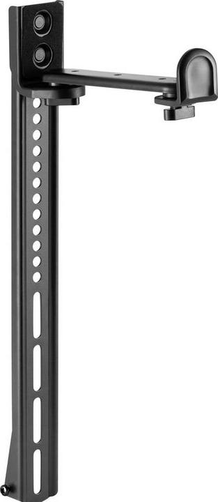 Actual product image myWall HZ19 (1 pair, Wall installation, Height-adjustable)