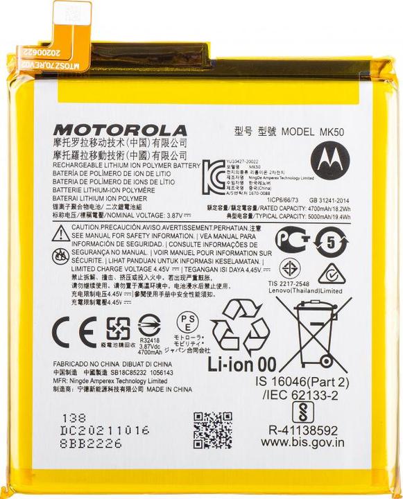 Nutritional values and ingredients Motorola Akku MK50 für Moto G 5G