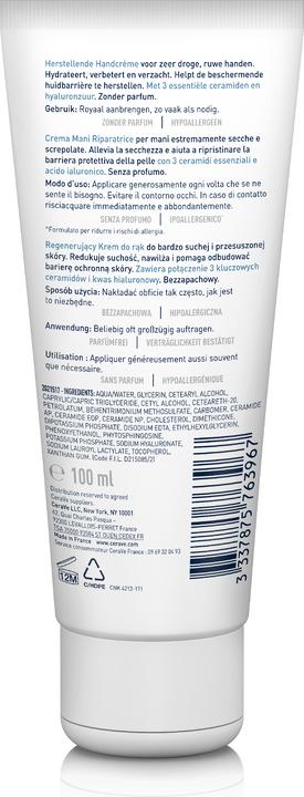 Actual product image CeraVe Regenerating (100 ml)