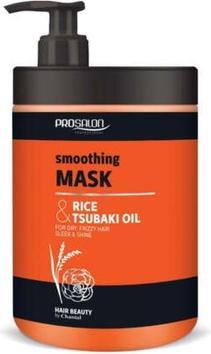 Produktbild Chantal Prosalon Smoothing Mask wygładzająca maska do włosów Ryż & Olej Tsubaki 1000g