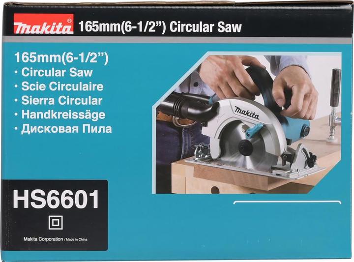 Immagine prodotto Makita HS6601J