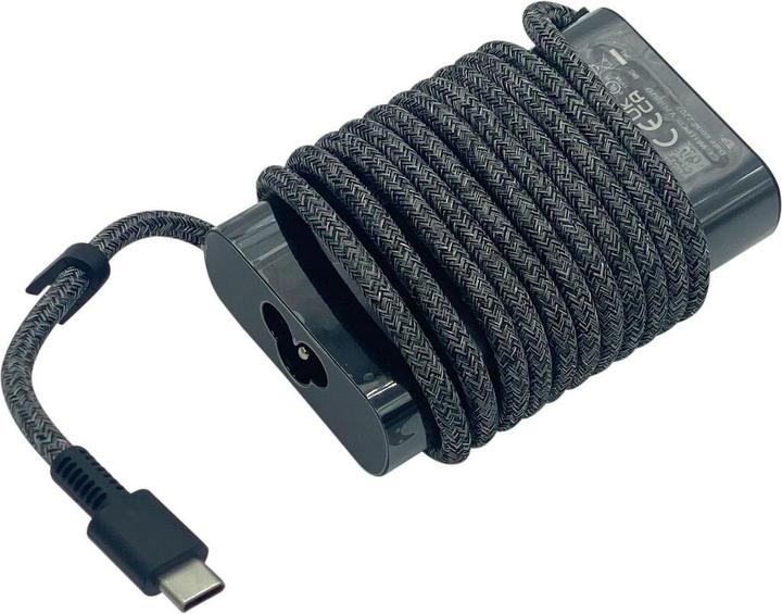 Immagine prodotto HP L04650-850 (65 W)