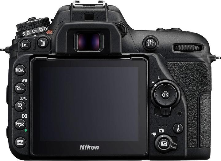 Produktbild Nikon D7500 Kit (16 - 80 mm, 21.51 Mpx, APS-C / DX)