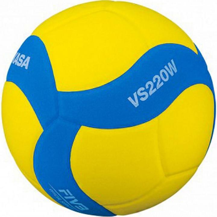 Produktbild Mikasa Volleyball (5)