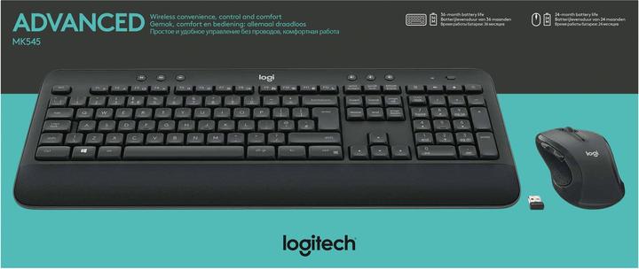 Actual product image Logitech MK545 Advanced (DE, Wireless)