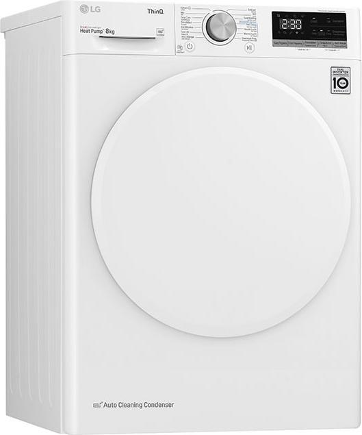 Image du produit LG RH80V5AV0N (8 kg, Modifiable)