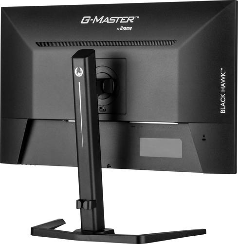 Image du produit iiyama G-Master G2745QSU-B1 (2560 x 1440 pixels, 27")