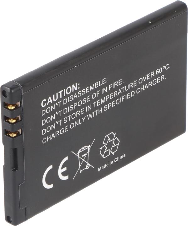 Actual product image AccuCell Battery Nokia BL-4U, BL-4UV, MP-S-V, N4U85T, TB-BL4U