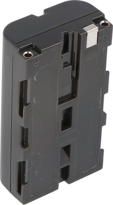 Produktbild AccuCell Akku Grundig BPL8-10, LC875E (Akku)
