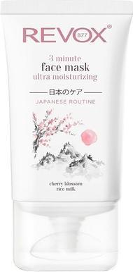 Produktbild Revox Japanese Ritual 3 Minutes Ultra Moisturizing Mask 30 Ml (30 ml)