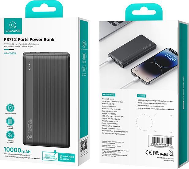 Image du produit Usams US-CD205 PB71 2 ports Power Bank 10000mAh