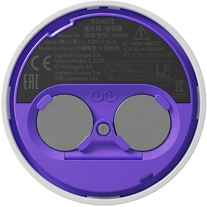 Produktbild Logitech Share Button