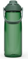 Actual product image Camelbak Thrive Flip Straw (0.75 l)