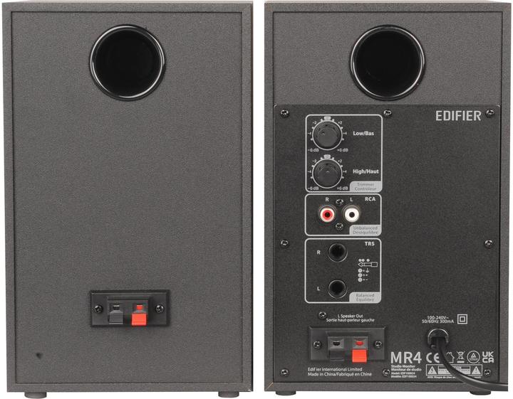 Actual product image Edifier MR4