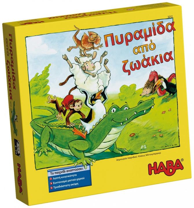 Image du produit Haba Jeu de plateau 'Pyramide d'animaux'. Version en grec 3212 de 5 ans et plus (Grec)