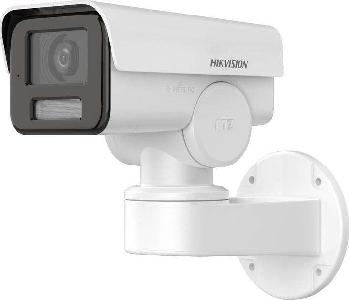 Image du produit Hikvision DS-2CD1A43G0-IZU (2560 x 1440 Pixels)