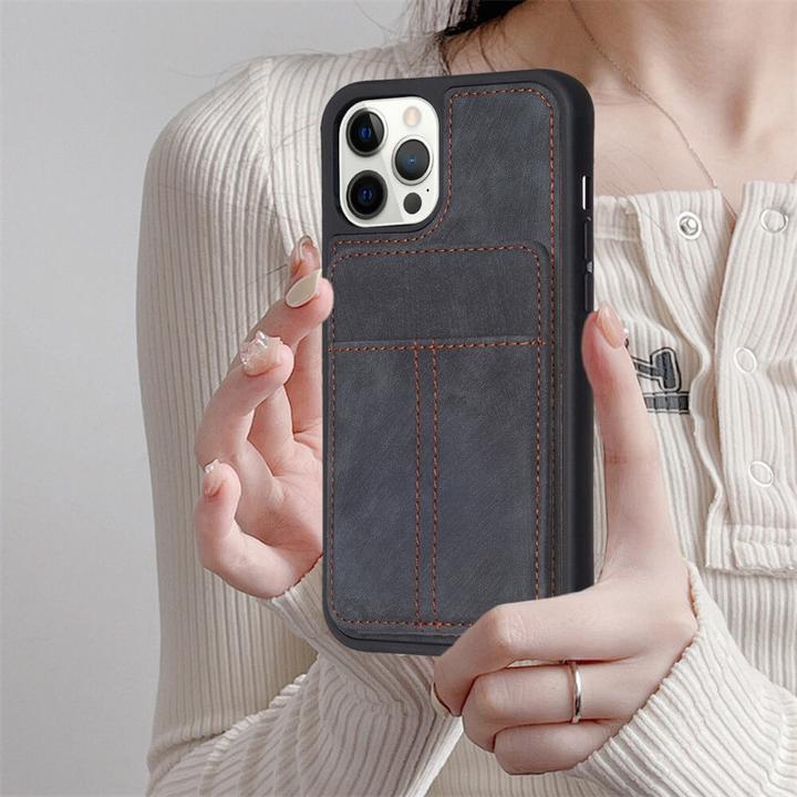 Produktbild Cover-Discount iPhone 15 Pro Max - Kickstand Case mit Kartenfächer schwarz (Apple iPhone 15 Pro Max)