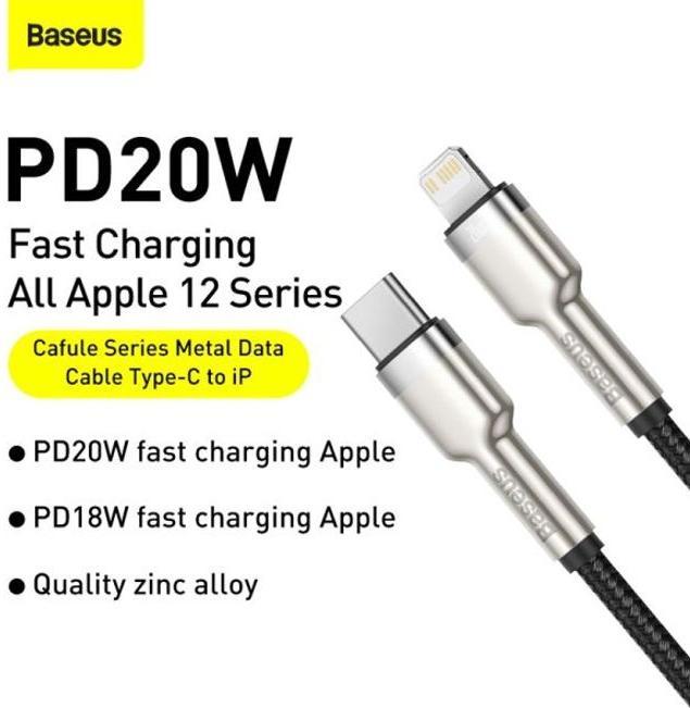 Image du produit Baseus USB C – Lightning (0.25 m, USB 3.0)