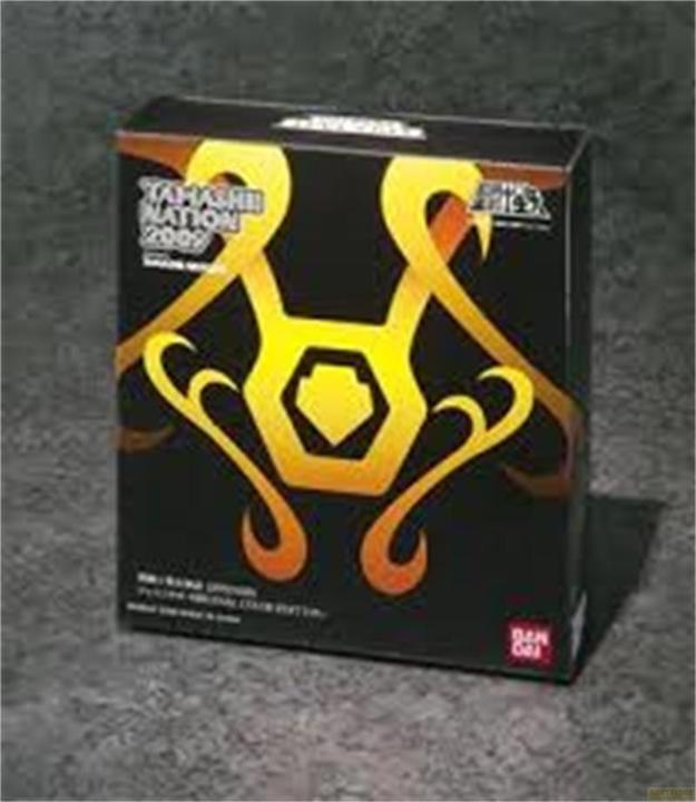 Actual product image Bandai Saint Seiya - Saga Gemini