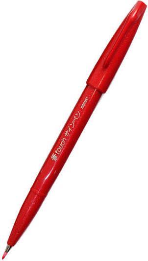 Image du produit Pentel Stylo pinceau, stylo fibre (Multicolore, 1 x)