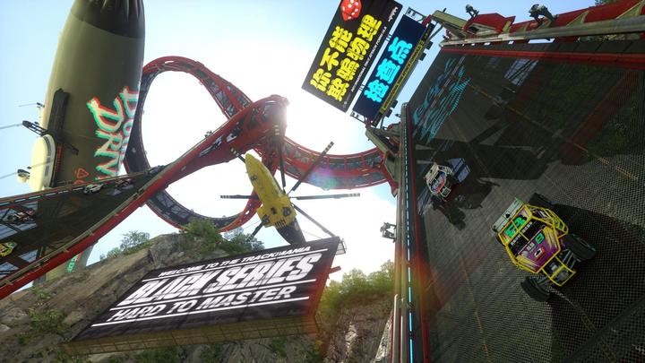 Actual product image Ubisoft Trackmania Turbo (VR compatibile) (sc1) (PS4, EN)