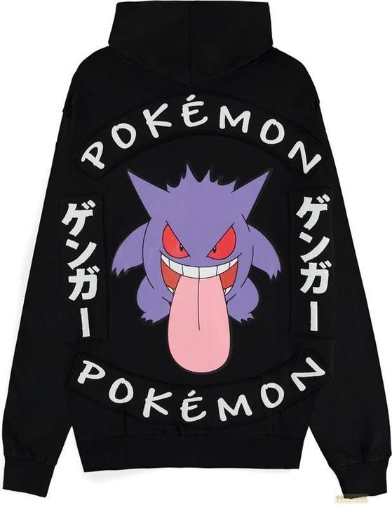 Immagine prodotto Difuzed Pokémon - Felpa con cappuccio con zip da uomo Gengar Locked Up - 2XL (XXL)