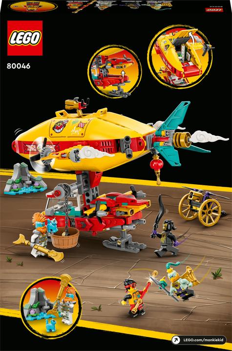 Actual product image LEGO Monkie Kid Cloudship (80046, LEGO Monkie Kid)