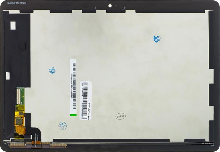 Image du produit Huawei Écran LCD + Unité tactile MediaPad T3 10 Black No Logo (Écran, Huawei MediaPad T3 10)