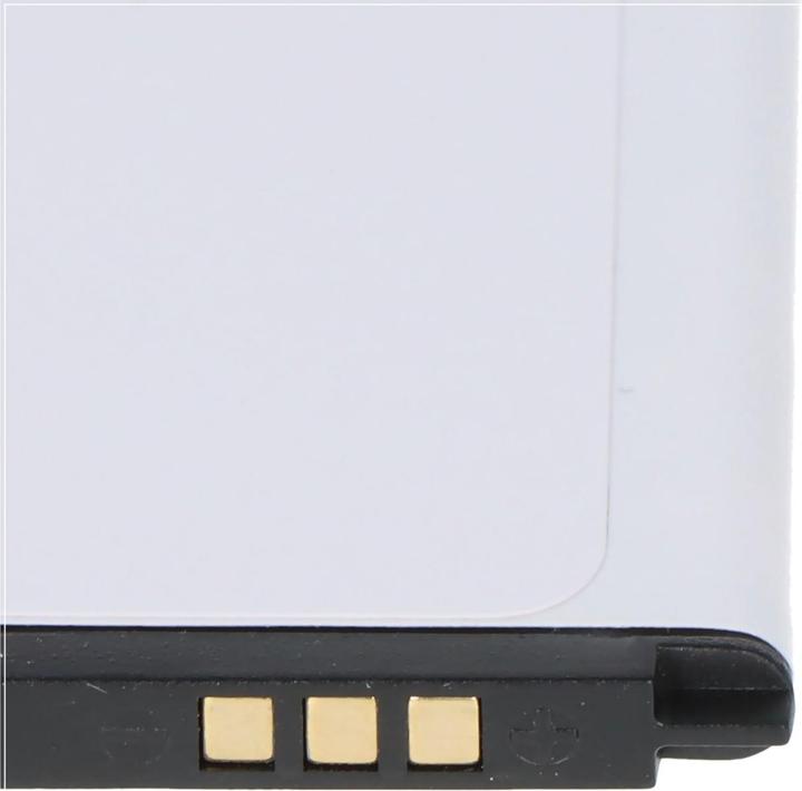 Immagine prodotto AccuCell Batteria Nokia C21 Tipo di batteria Nokia BL-29CI