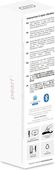 Actual product image Kiiroo Pearl 3 Interactive G-Spot Vibrator