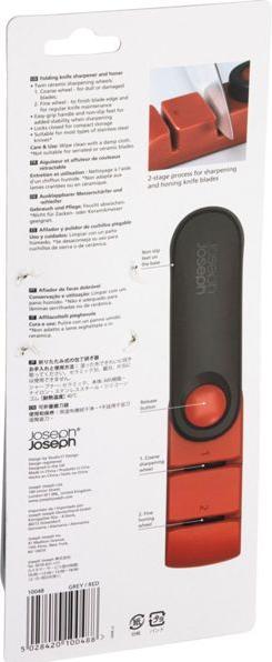 Produktbild Joseph Joseph Rota